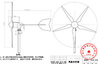 Modernes Windkraftanlage-Generatorsystem 1000W 24V 48V mit zuverlässigem und stabilem