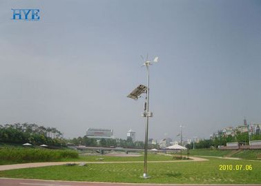 China Hohe Stabilitäts-intelligente Windkraftanlage, weg von der Gitter-Windmühle für Überwachungsanlage-Stromversorgung usine