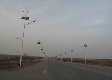 China Solar 30w und Wind trieben Straßenlaternemit Generator-Edelstahl-Rotor des Wind-600w an usine