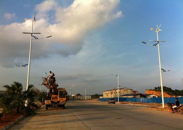 China Niedriger Wind-Anfangswind-Solarkreuzung weg vom Planquadrat für Straßenbeleuchtung 60W 90W usine
