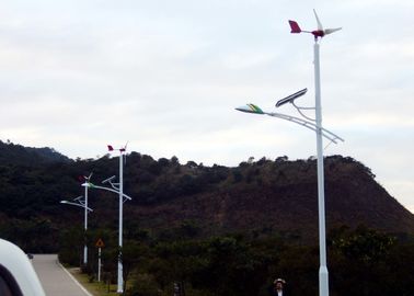 Grundberg weg vom Gitter-Windkraftanlage-niedrigen Wind für Haushalts-oder Straßenbeleuchtung